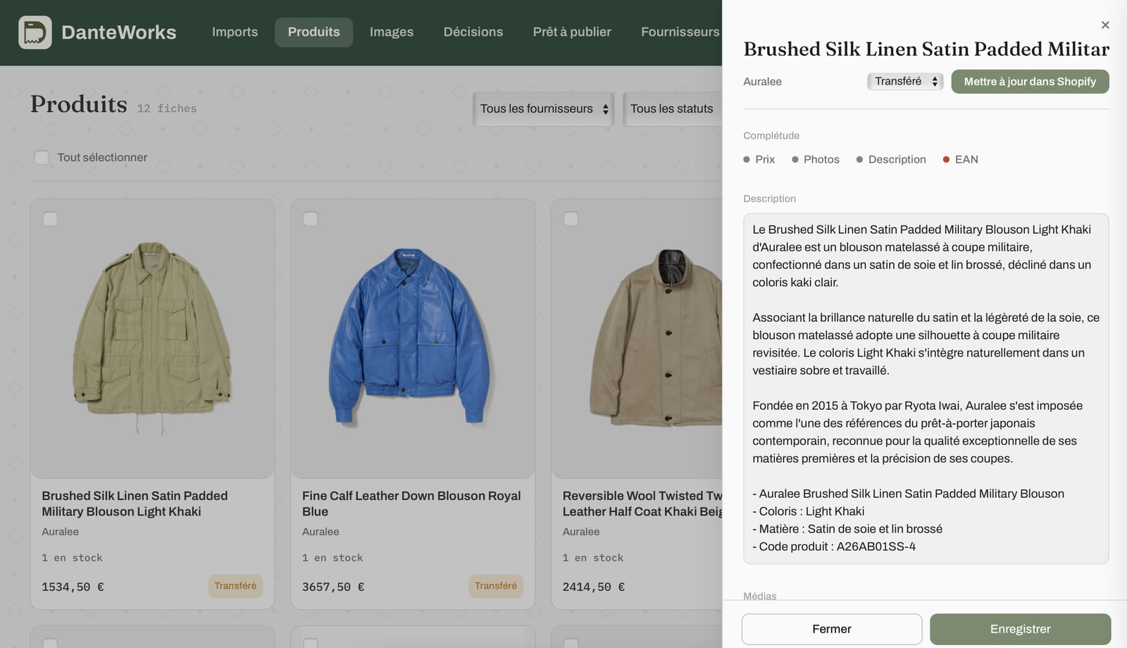 Products screen: a product panel with its completeness and description